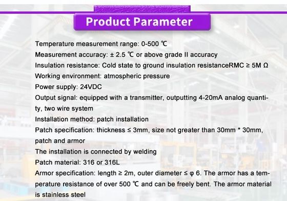 UNIVO UBTT-01Y N-Type Thermocouple Temperature Sensor for High Temperature Measurements