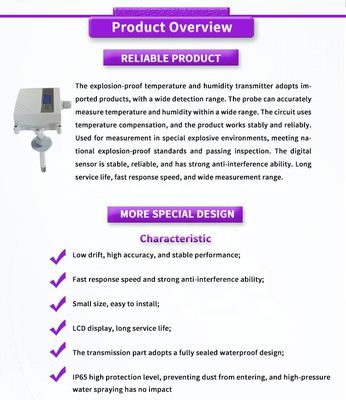 High Precision Explosion-Proof Temperature Humidity Sensor Transmitter for Industrial