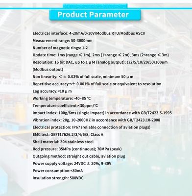 UNIVO UBCZ-1000Y Magnetic Displacement Position Sensor for Liquid Level Measurement