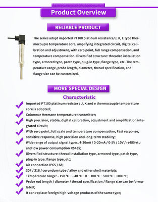 OEM Support UNIVO UBW400Y High Precision Range Probe for Temperature Transmitter Sensors