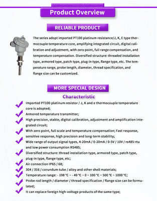 Customizable UNIVO UBW200Y Digital Temperature Sensors Thermocouple for -40C to 500C Range