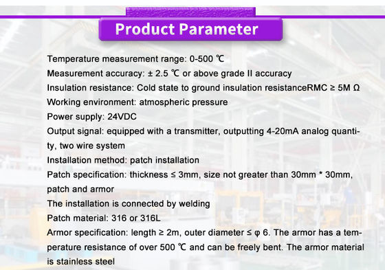 ODM Temperature And Humidity Sensor UBTT-01Y 0-500C 316 316L N-Type Thermocouple