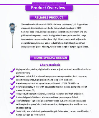 UBW500Y High Precision Temperature Transmitter For Industrial Applications
