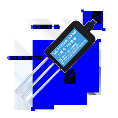 UBTE600Y RS485 Agricultural Smart Farm Soil Moisture Conductivity Sensor