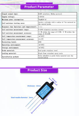 UBTE600Y RS485 Agricultural Smart Farm Soil Moisture Conductivity Sensor