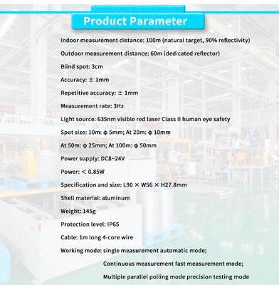 Single Point Distance Measurement Laser Sensor UBJG-07Y for Positioning Range 0.1-100m
