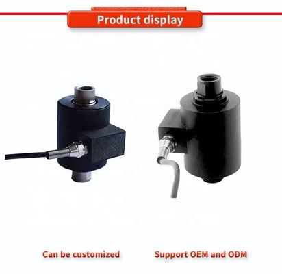 Univo UBWP306Y Mechanical Arm Force Measurement for Tension and Compression Weighing
