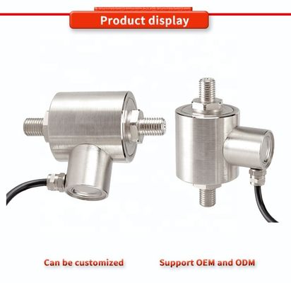 Univo UBWP309 Mechanical arm small electronic scale force measurement Tension and compression weighing Force sensors