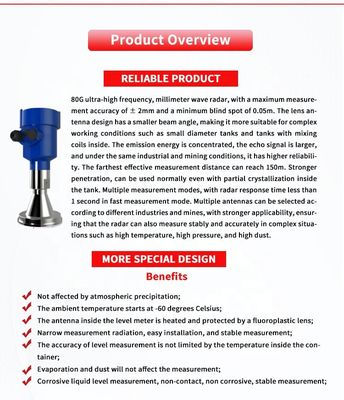 80G Ultra High Frequency Millimeter Wave Radar Level Gauge UBLG-80B Y Industrial
