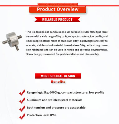 UBLP-01Yq Force Measuring Sensors And Machines For Tensile And Compressive Load