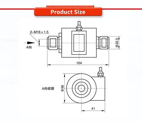 Univo UBWP306Y Mechanical Arm Force Measurement for Tension and Compression Weighing